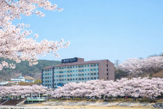 [남원시] 켄싱턴리조트 지리산남원