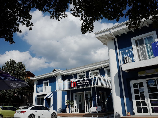 [무주군] 무주 인 게스트하우스 - 호스텔