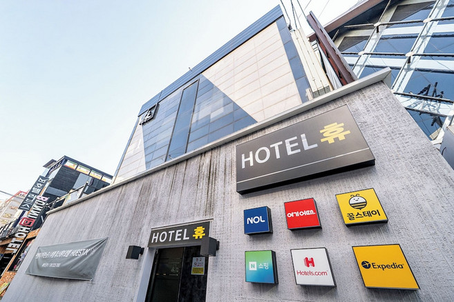 [인천광역시] 부평 휴스테이