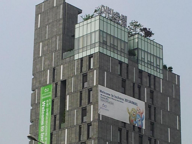 [안양] 어반 부티크 호텔