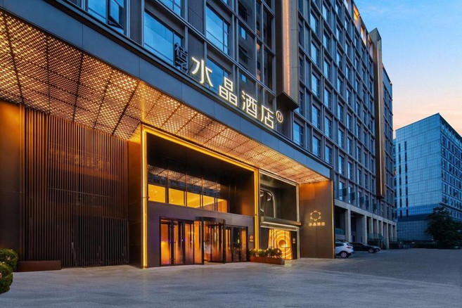 [창사 / 장사] Changsha Orange Island Yuelu Mountain Crystal Orange Hotel