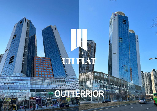 [인천] UH 플랫 더 송도