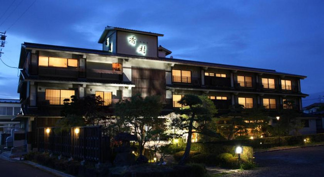 [마쓰시마 / 마츠시마] Matsushima Koumura