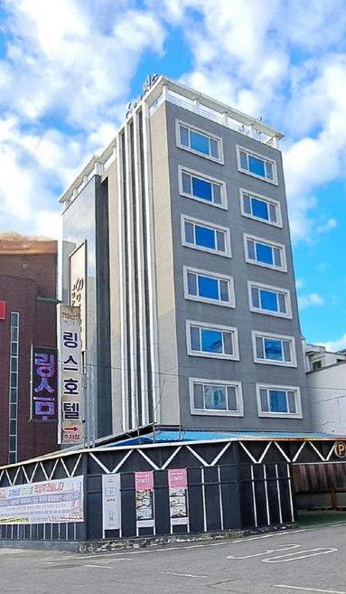 [익산] 링스 호텔