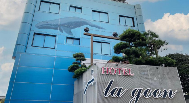 [도쿄 / 동경] Restay lagoon