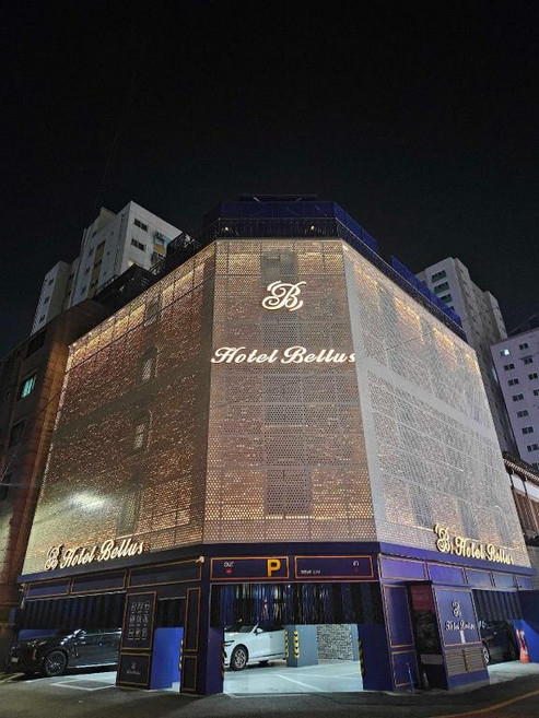 [인천] 인천(부평) 호텔 벨루스