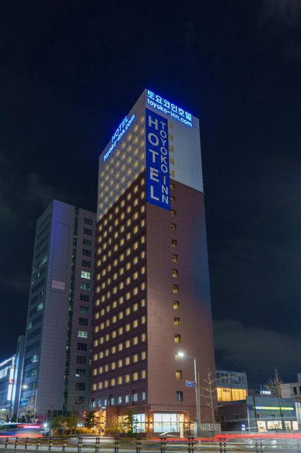 [울산] 토요코인 울산 삼산점