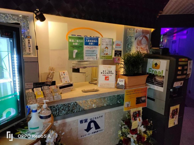 [히라츠카] Shonan Sirene (Adult Only)