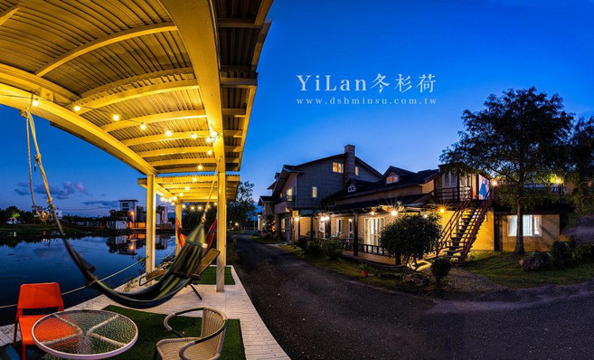 [이란] Dong Shan He B&B