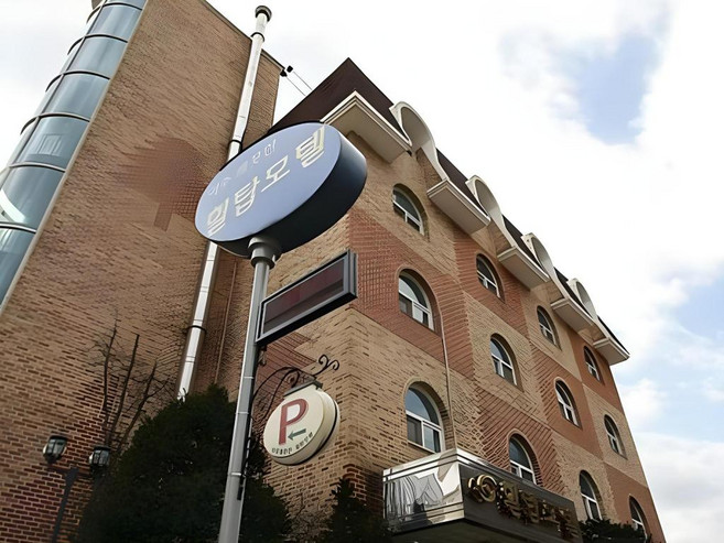 [아산] 힐탑 모텔 아산