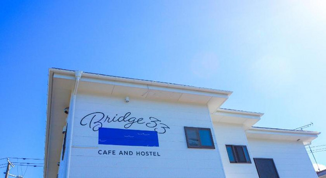 [마쓰시마 / 마츠시마] Bridge33 CAFE AND HOSTEL