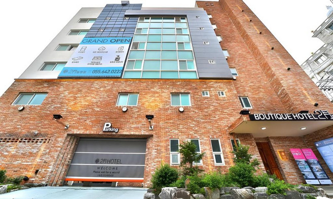 [통영] 2월 호텔 통영 죽림점