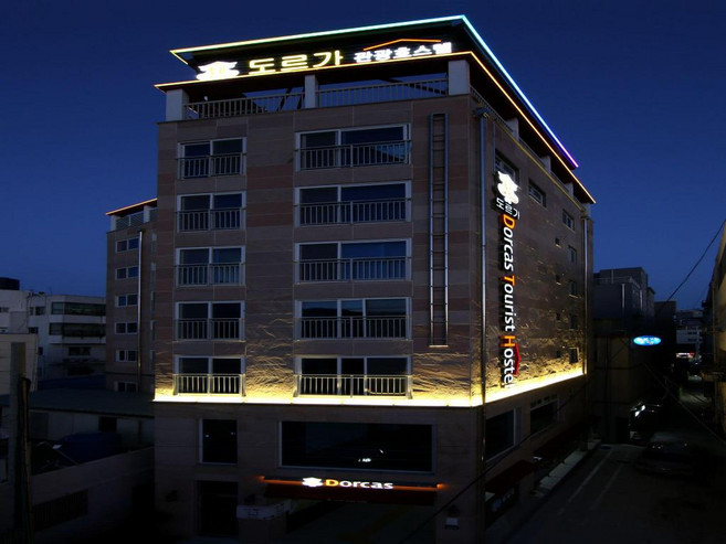 [통영] 도르가 관광 호스텔