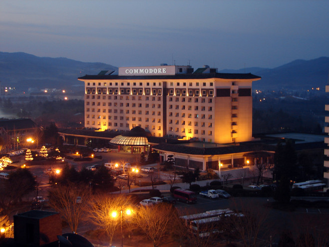 [경주] 코모도호텔