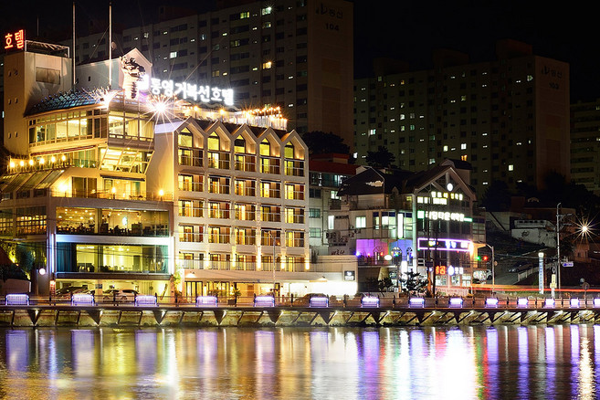 [통영] 거북선 호텔