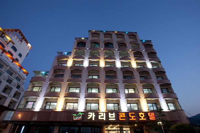 [통영] ★와우회원한정할인★카리브콘도호텔