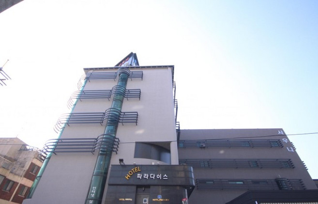 [군산] 파라다이스호텔