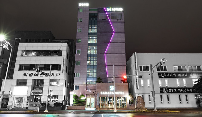 [제주] 사하라호텔  *공항7분거리*