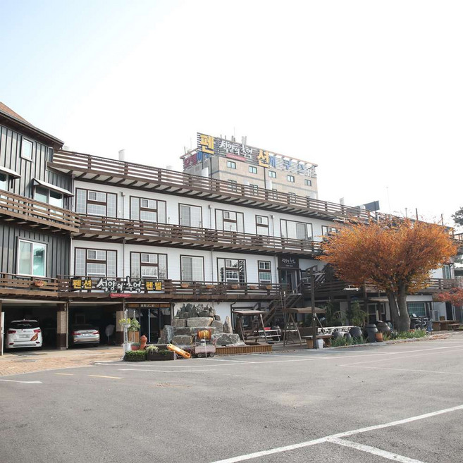 [평택시] 석양의추억펜션