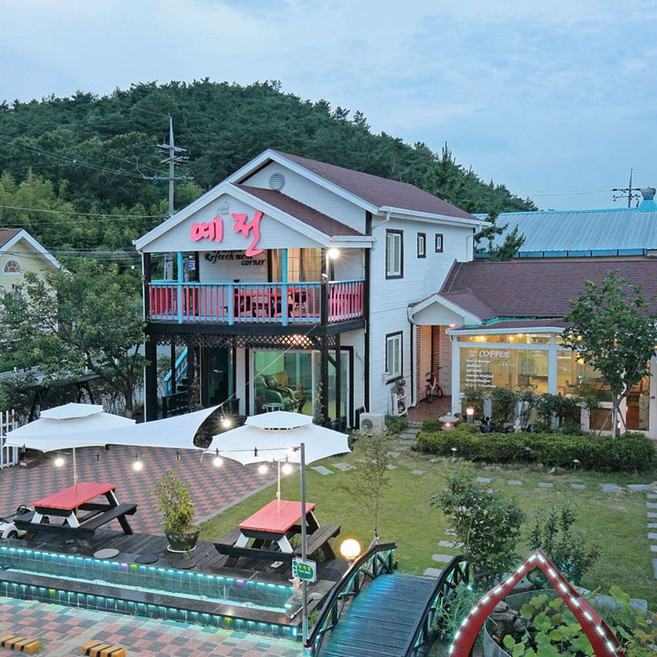 [경주시] 경주 예전펜션
