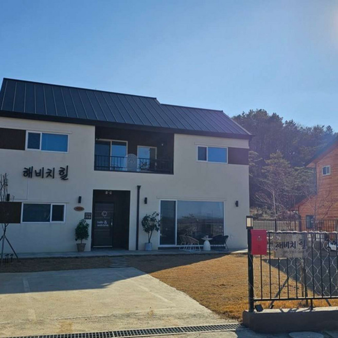 [경기] 파주 해비치힐 독채 풀빌라