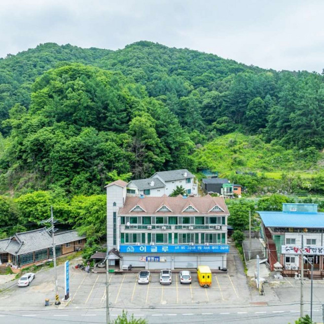 [홍천군] 홍천 유림산장펜션