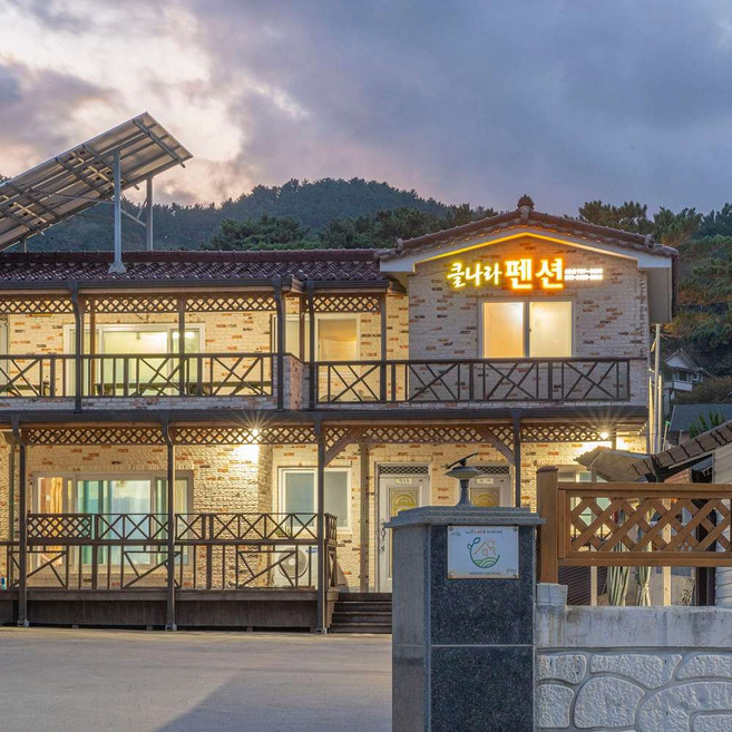 [울진군] 울진 클나라펜션