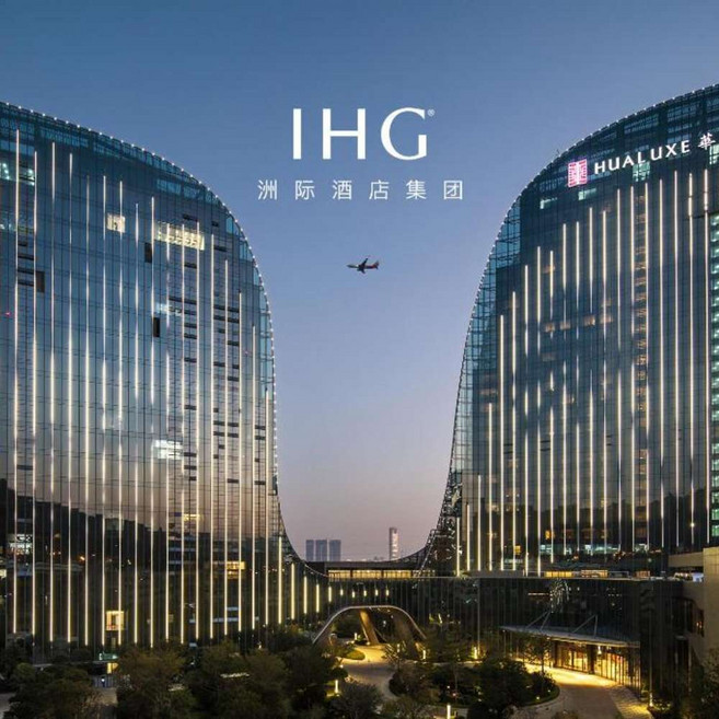 [샤먼 / 하문] HUALUXE 샤먼 하이창 하버뷰 바이 IHG