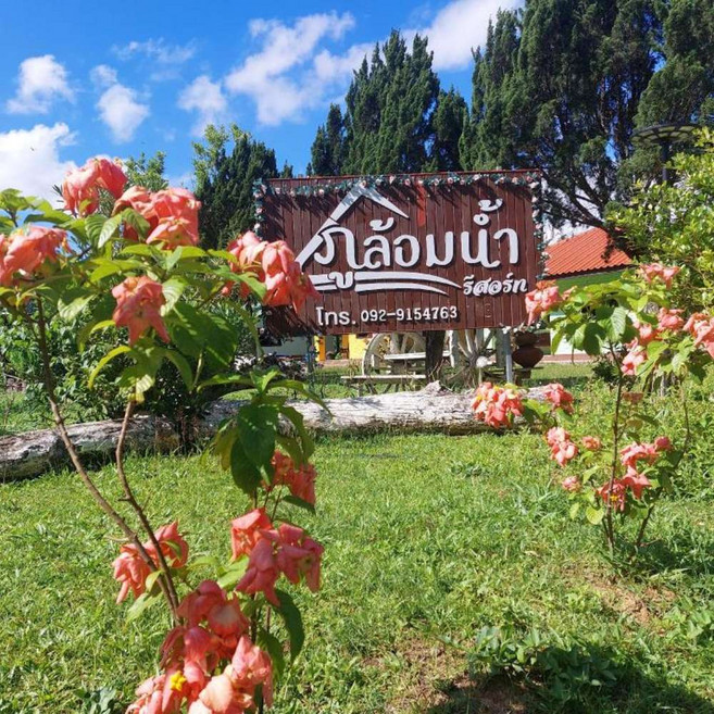 [카오코] Phulomnum Resort