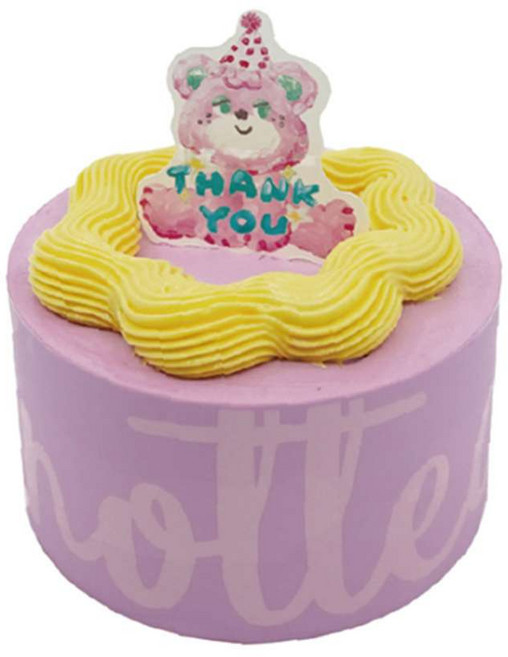 [실시간e쿠폰] [노티드] 옐로우 스마일 케이크, 우유 생크림 도넛 외 모바일 교환권 21종