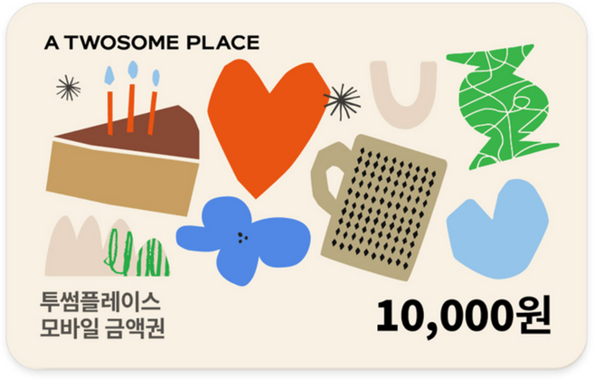 [실시간e쿠폰] [투썸플레이스] 모바일 상품권 금액권 4종 (1만원권/2만원권/3만원권/5만원권)