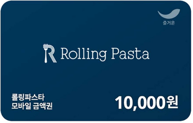 [실시간e쿠폰] [롤링파스타] 모바일 금액권 4종