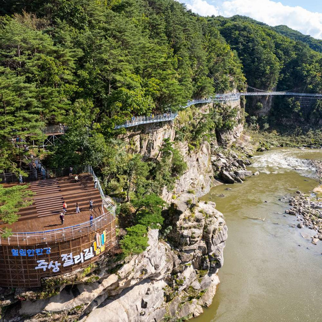 [철원] [상품권 4천원] 철원 한탄강주상절리길, 고석정, 포천 Y형출렁다리, 비둘기낭폭포 당일여행
