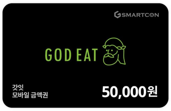 [실시간e쿠폰] (갓잇) 기프티카드 1/2/3/5만원권 금액권 모음