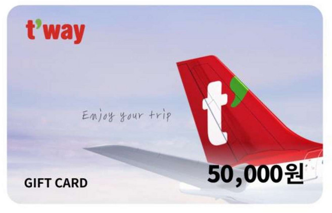 [실시간e쿠폰] [티웨이항공] 모바일 금액권 5만원권