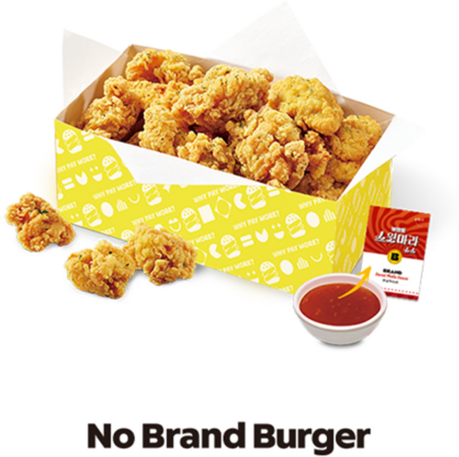 [실시간e쿠폰] [노브랜드버거] 인기 사이드 및 신상 버거 세트 모음 (윙, 너겟, 치즈볼 등)