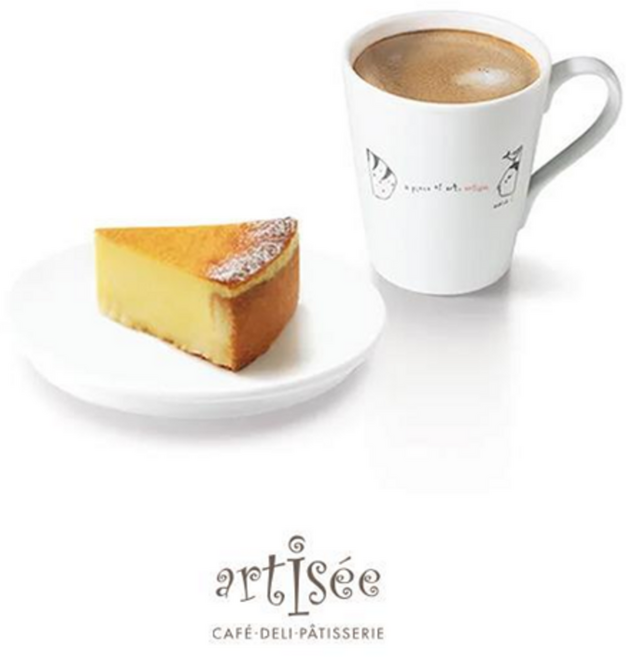 [실시간e쿠폰] [아티제] 베이커리 커피 세트 메뉴 모음 (소금빵, 화이트롤, 조각 케이크)