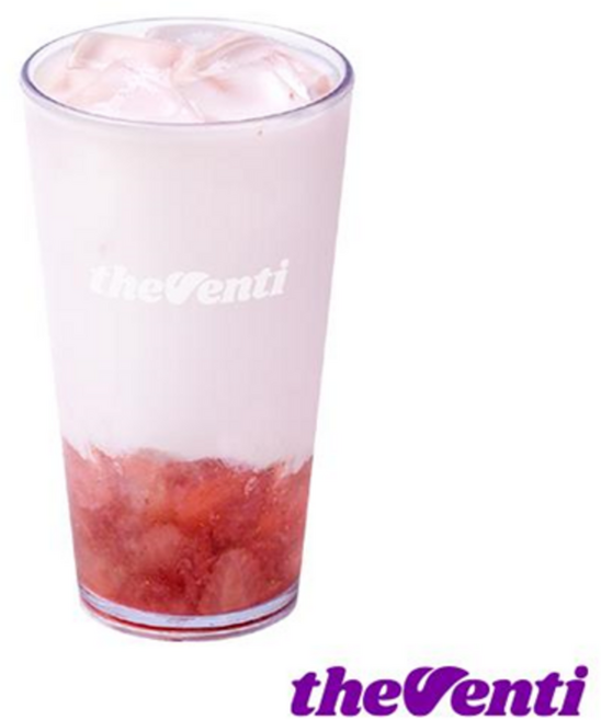 [실시간e쿠폰] [더벤티] 아메리카노 외 모바일쿠폰 선물하기 (믹스커피/아이스티/프라페)