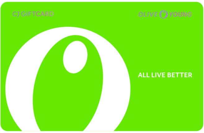 [실시간e쿠폰] ※보상쿠폰 사용불가※[CJONE] 올리브영 바로사용 기프트카드 (1/2/3/5만원권)