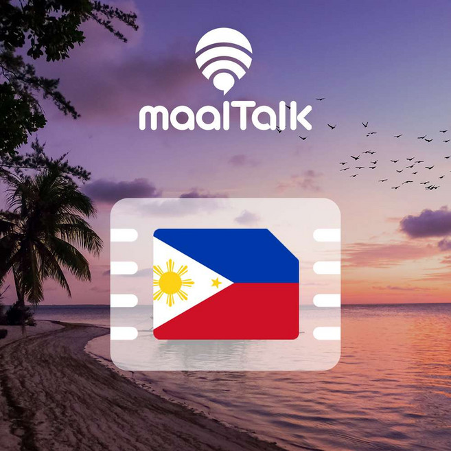 [필리핀] 말톡 필리핀이심 esim 세부 보홀 보라카이 글로브 스마트 5G e심 유심 로밍전화