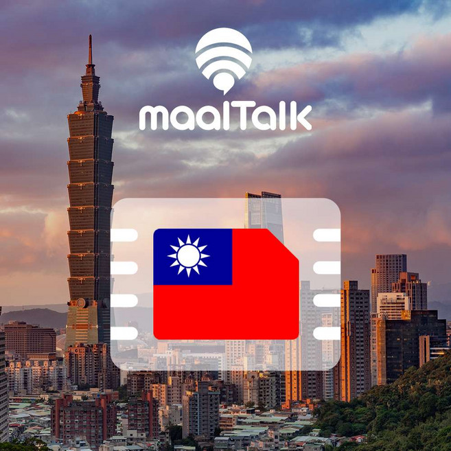 [대만] 말톡 대만이심 eSIM 가오슝 타이베이 5G Chunghwa  e심 유심 로밍전화