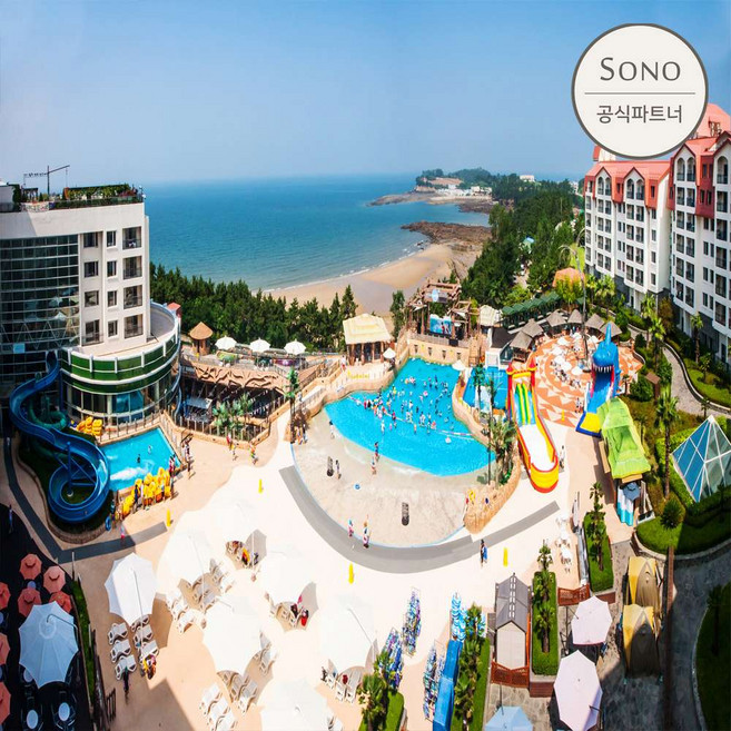 10위 - [전북 변산] [문자전송] 소노벨 변산 오션플레이 종일권 소노호텔앤리조트 워터파크