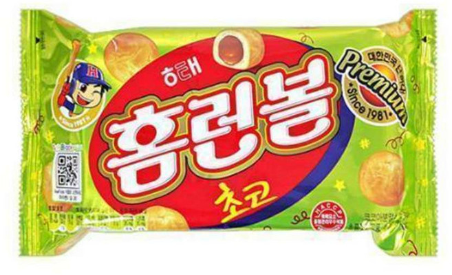 [전국] [CU][실시간]해태)초코홈런볼46g