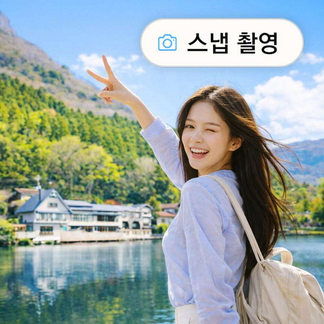 유투어버스 추천 순위 TOP6 — 2026년 10월 기준