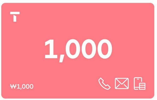 [전국] [SK텔레콤]T 쿠폰 1000 (음성/문자)