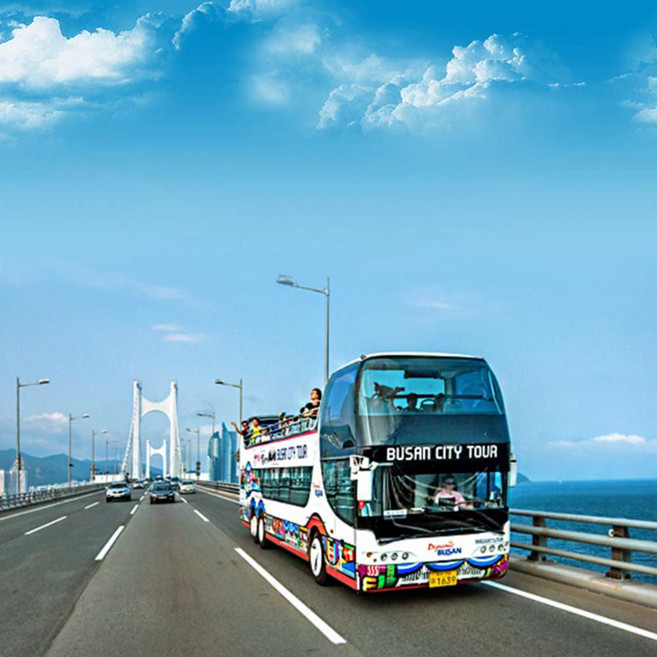 [부산] 부산시티투어버스 1일 이용권