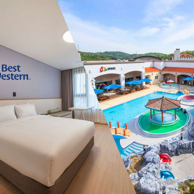 [충남] 아산스파비스+베스트웨스턴 아산 호텔 2인 3인 패키지 (호텔+워터파크) 구 슈어스테이