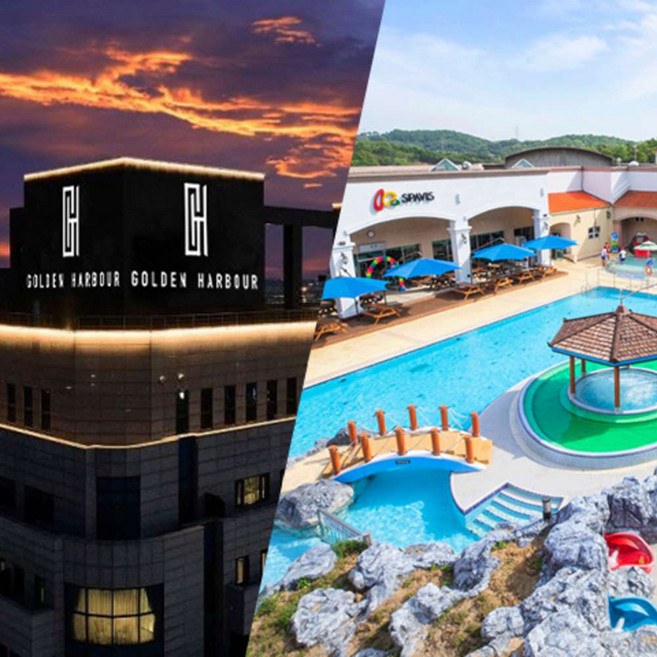 [충남] 골든하버 호텔+아산 스파비스 2인 3인 패키지 룸온리 워터파크 구 라마다 평택 호텔