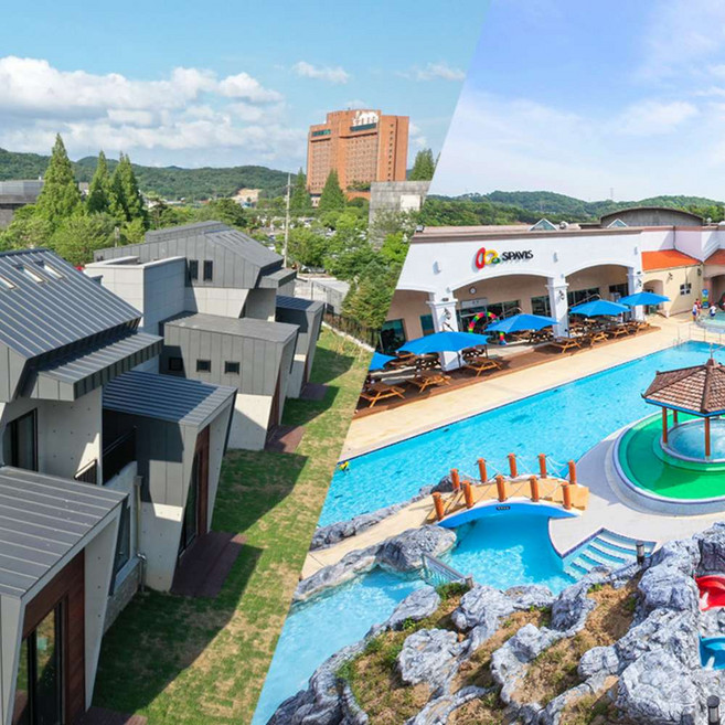 [충남] 아산스파비스+아르띠에도고 2~9인 (패키지 룸온리) 펜션 워터파크 온천