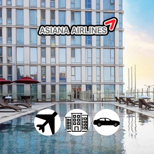 [제주] [제주도여행/일반자차제공]아시아나+리젠트마린호텔+렌터카 3일/4일